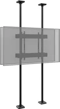 Hagor CPS Boden-Decken-Halterung back-to-back f&uuml;r zwei Displays 75-86" (3350)