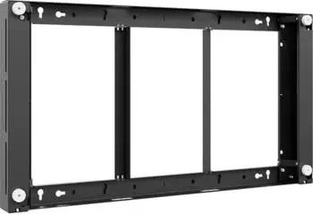 Hagor WH OH46 Outdoor-Wandhalterung f&uuml;r Samsung OH46-Serie, schwarz (5864)