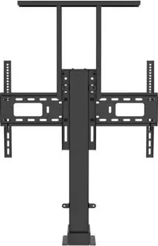 Multibrackets M Motorized Lift XL, 37"&ndash;80", 60kg, schwarz (4066)