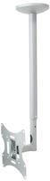 My Wall HL 4-2 WL, My Wall HL 4-2 WL TV-Deckenhalterung 58,4cm (23") - 106,7cm (42")