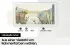 Samsung Austauschbarer Rahmen The Frame 2021 VG-SCFA55WTB