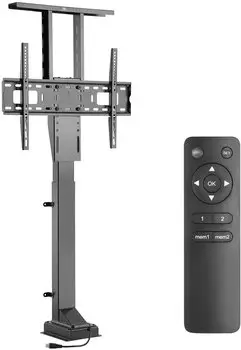 Maclean Brackets MC-866