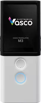 Vasco Translator M3 Artic White