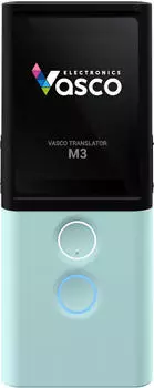 Vasco Translator M3 Mint Leaf