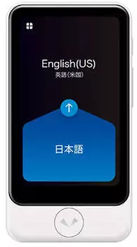 Pocketalk S Plus