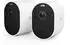 Arlo Pro 5 white (2 pcs)