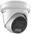 Hikvision DS-2CD2347G2H-LIU