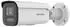 Hikvision DS-2CD2687G2HT-LIZS