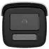 Hikvision DS-2CD2T87G2H-LI