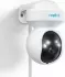 reolink E1 Outdoor Pro 4K 8MP