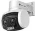 TP-Link VIGI C540V