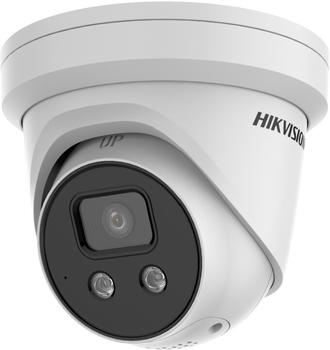Hikvision DS-2CD3326G2-ISU
