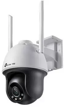 TP-Link VIGI C540-W