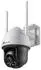 TP-Link VIGI C540-W
