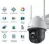 TP-Link VIGI C540-W