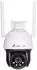 TP-Link VIGI C540-W