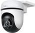 TP-Link TC40 Überwachungskamera 12 x 12 x 9 cm Weiß (NWTL-TC40)