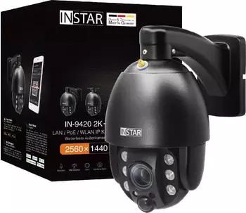 Instar IN-9420