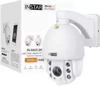 INSTAR IN-9420 14092 LAN, WLAN IP &Uuml;berwachungskamera 2560 x 1440 Pixel