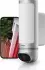 Bosch Smart Home Eyes II (8750001469)