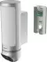 Bosch Smart Home Eyes II (8750001469)