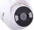 TP-Link TURRET Network Camera (C440-2.8)