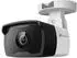 TP-Link VIGI C340 4 mm