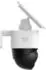 Eufy SoloCam S340 (190062-01)