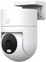 Xiaomi - Outdoor Kamera Cw300 - Au&szlig;enkamera Mit 2560p Aufl&ouml;sung, Ip66, Ai