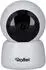 Rollei Indoor Security Cam IPC-88