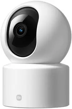 Xiaomi C301 Smart Videoüberwachungskamera weiß