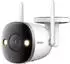 Imou Bullet 2 Pro 4MP