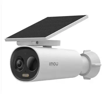 Imou Cell 3C All in One