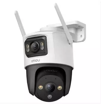 Imou Cruiser Dual 2x 5 MP