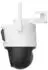 Imou Cruiser Dual 2x 5 MP