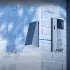 EZVIZ EP3X Pro Battery Doorbell Kit (EZ084)