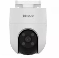 EZVIZ WIFI 2K 2in1 IP-Kamera (3MP+3MP) (303103081)