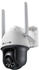 TP-Link VIGI C540-4G