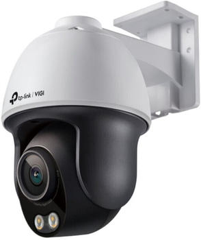 TP-Link VIGI C540S