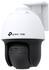 TP-Link VIGI C540S