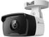 TP-Link VIGI C320I (4 mm)