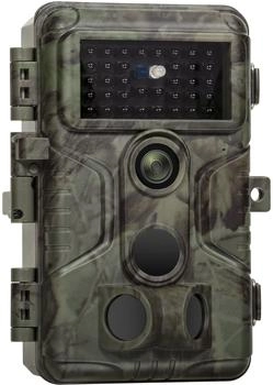 GardePro A3S 64MP 1296P