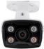 TP-Link VIGI C340 6 mm