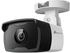TP-Link VIGI C340I (6 mm)