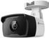 TP-Link VIGI C340I (2,8 mm)
