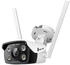 TP-Link VIGI C340-W
