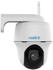 reolink Argus Series B420 Battery-WiFi