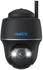 reolink Argus Series B430-B Battery-WiFi