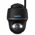 reolink Argus Series B430-B Battery-WiFi