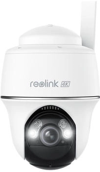 reolink Go Series G440 Battery-4G